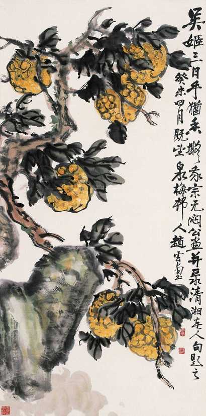 赵云壑 石榴 立轴